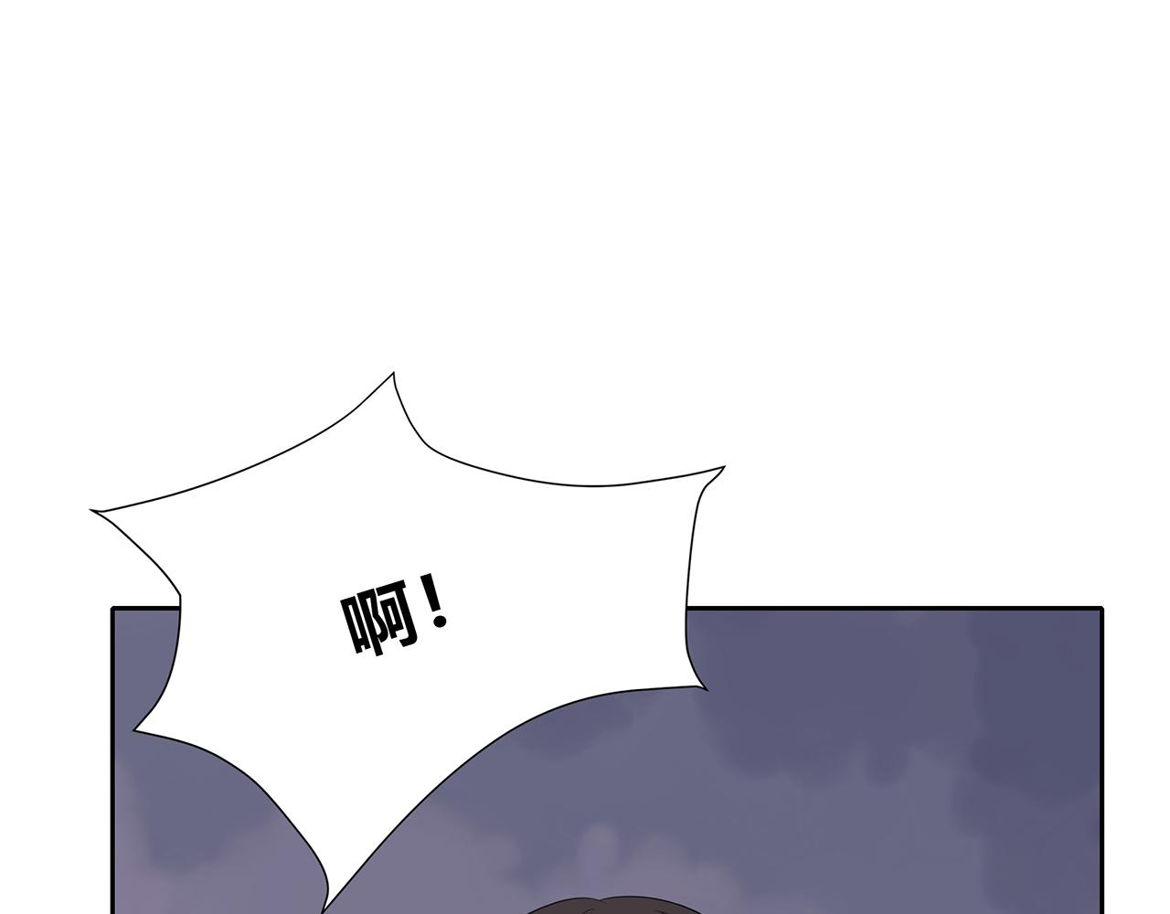 第72话  劫难(1/2)-第78话