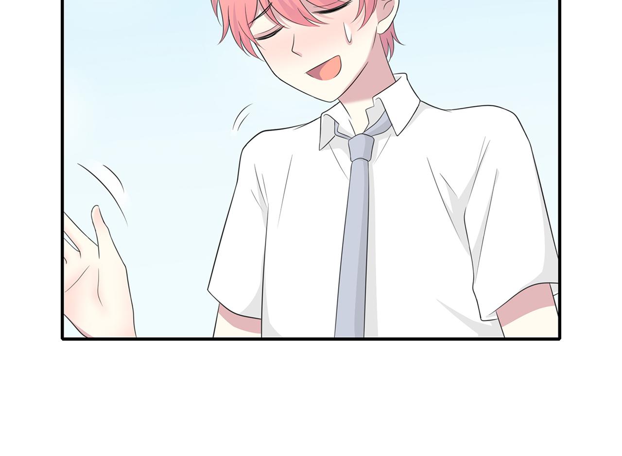 第72话  劫难(1/2)-第78话