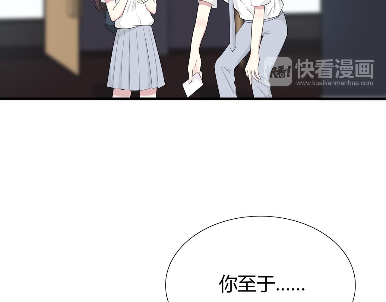 第72话  劫难(1/2)-第78话