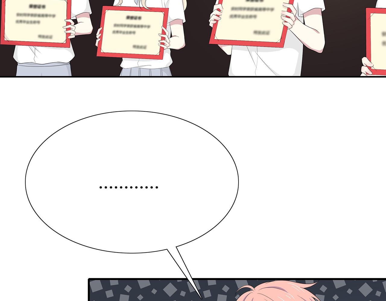 第72话  劫难(1/2)-第78话