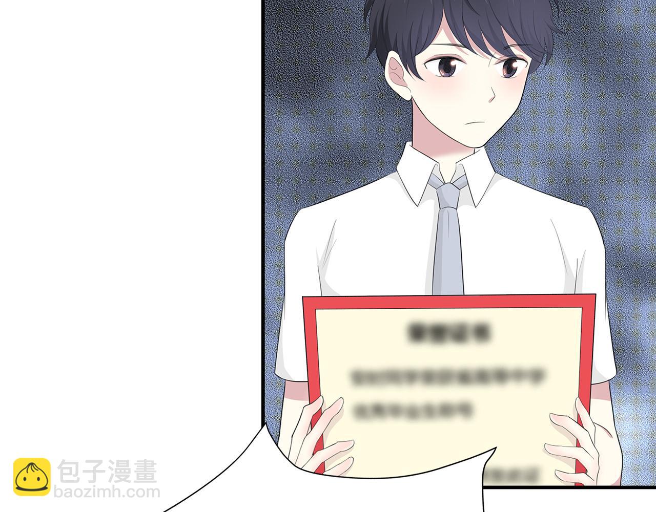 第72话  劫难(1/2)-第78话