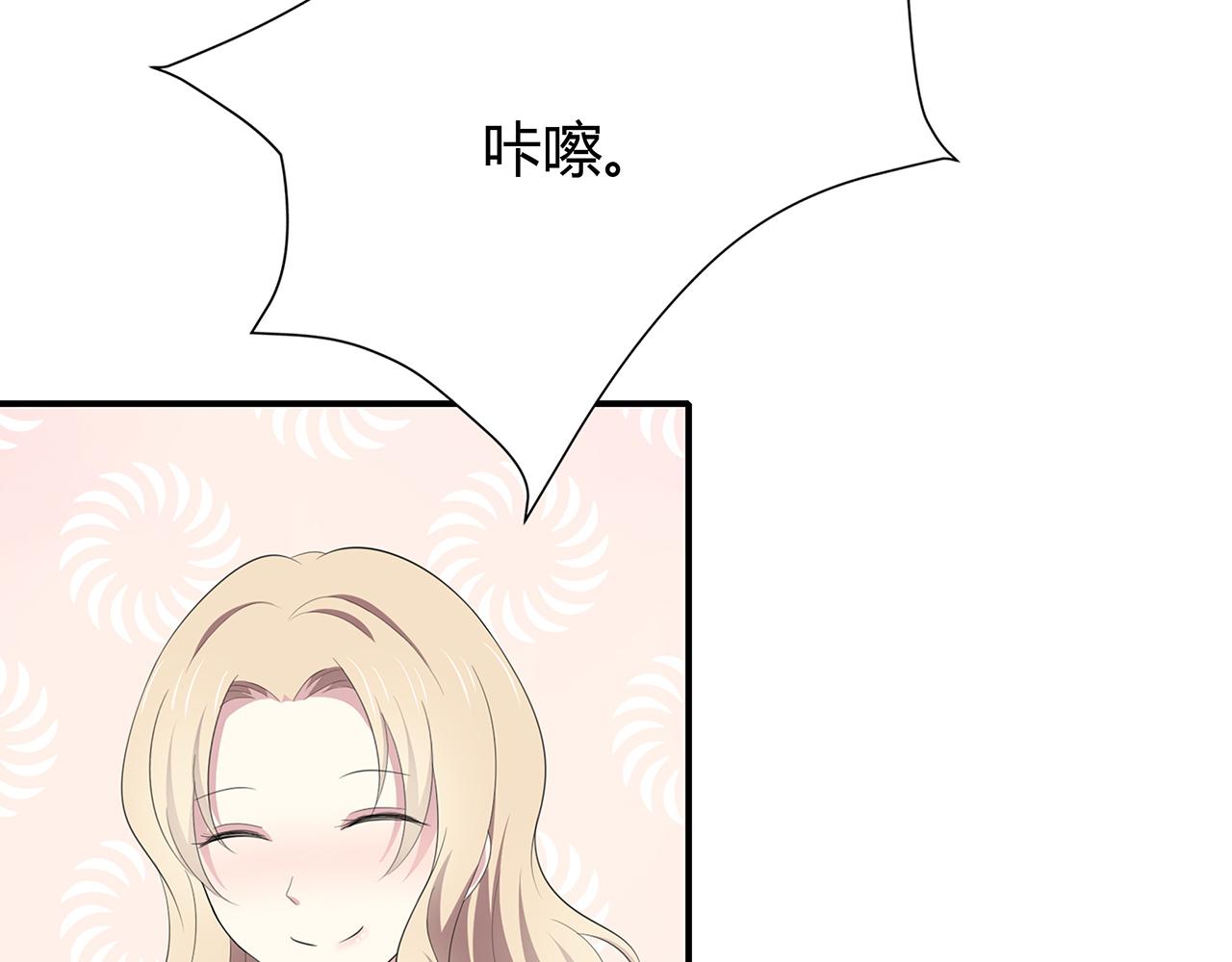 第72话  劫难(1/2)-第78话