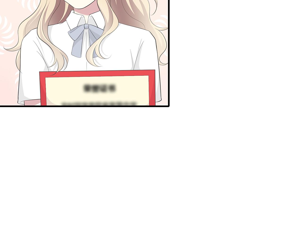 第72话  劫难(1/2)-第78话