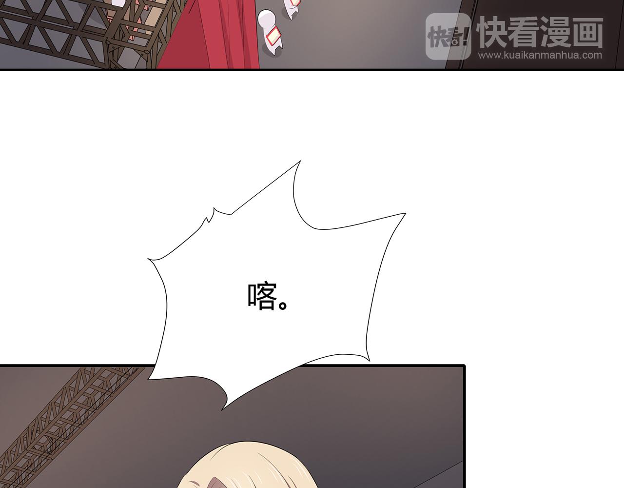 第72话  劫难(1/2)-第78话