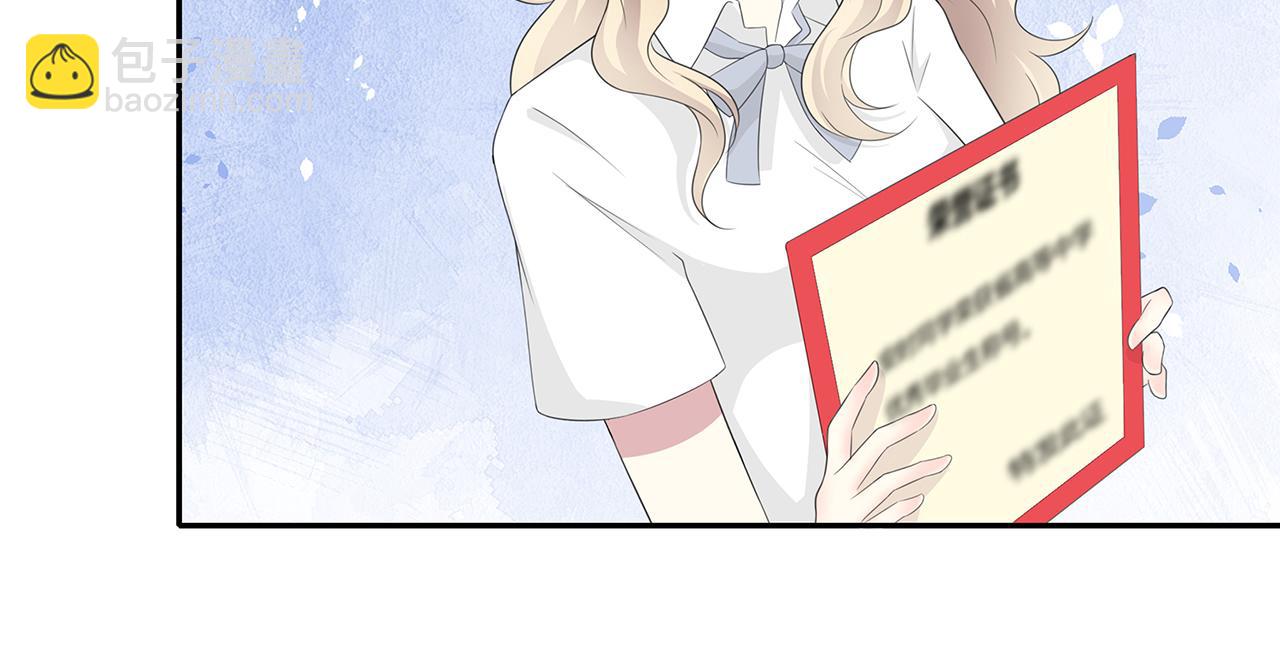 第72话  劫难(1/2)-第78话