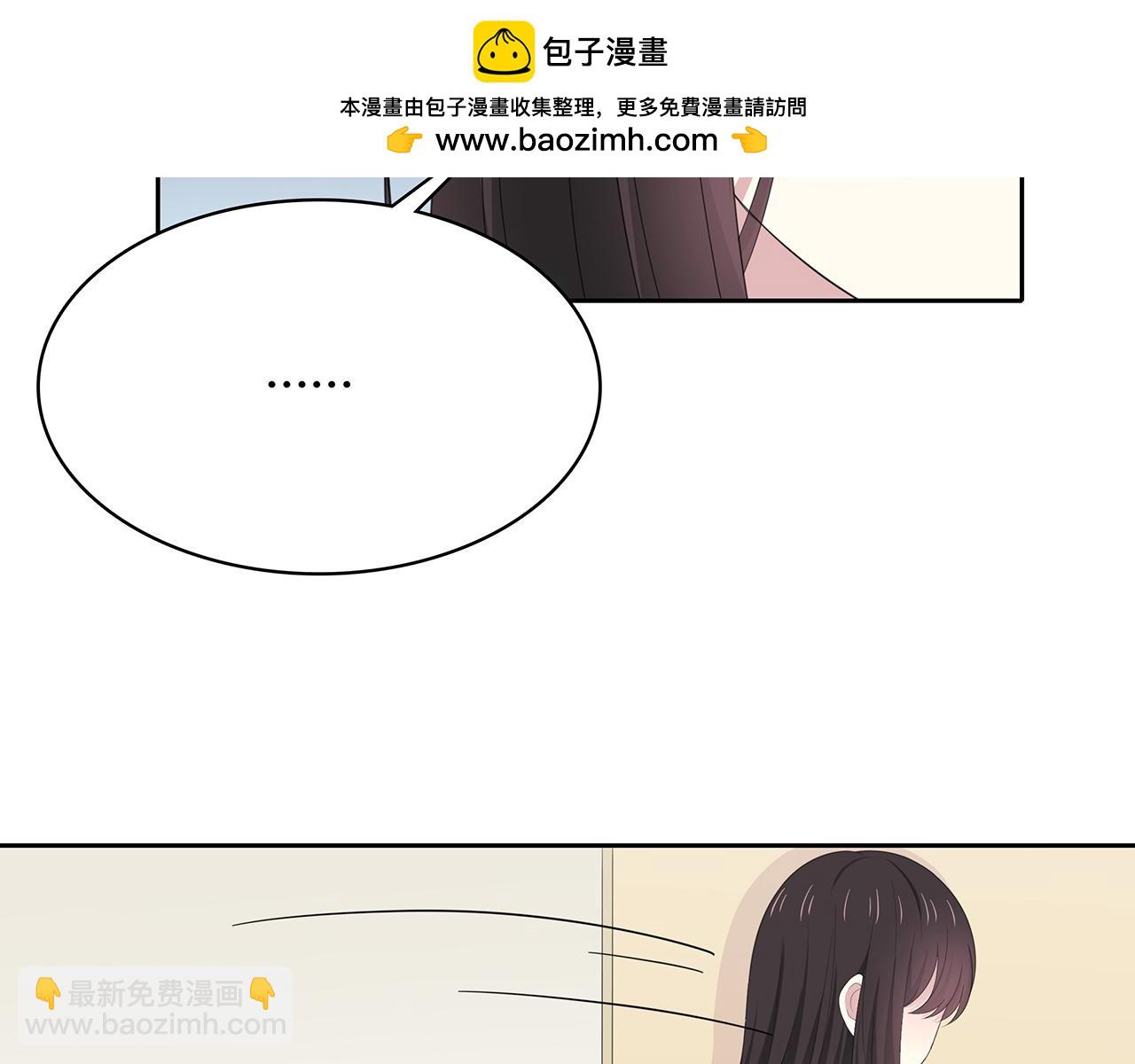 第74话 疑惑(1/2)-第80话