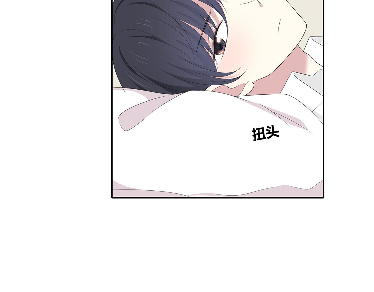 第74话 疑惑(1/2)-第80话