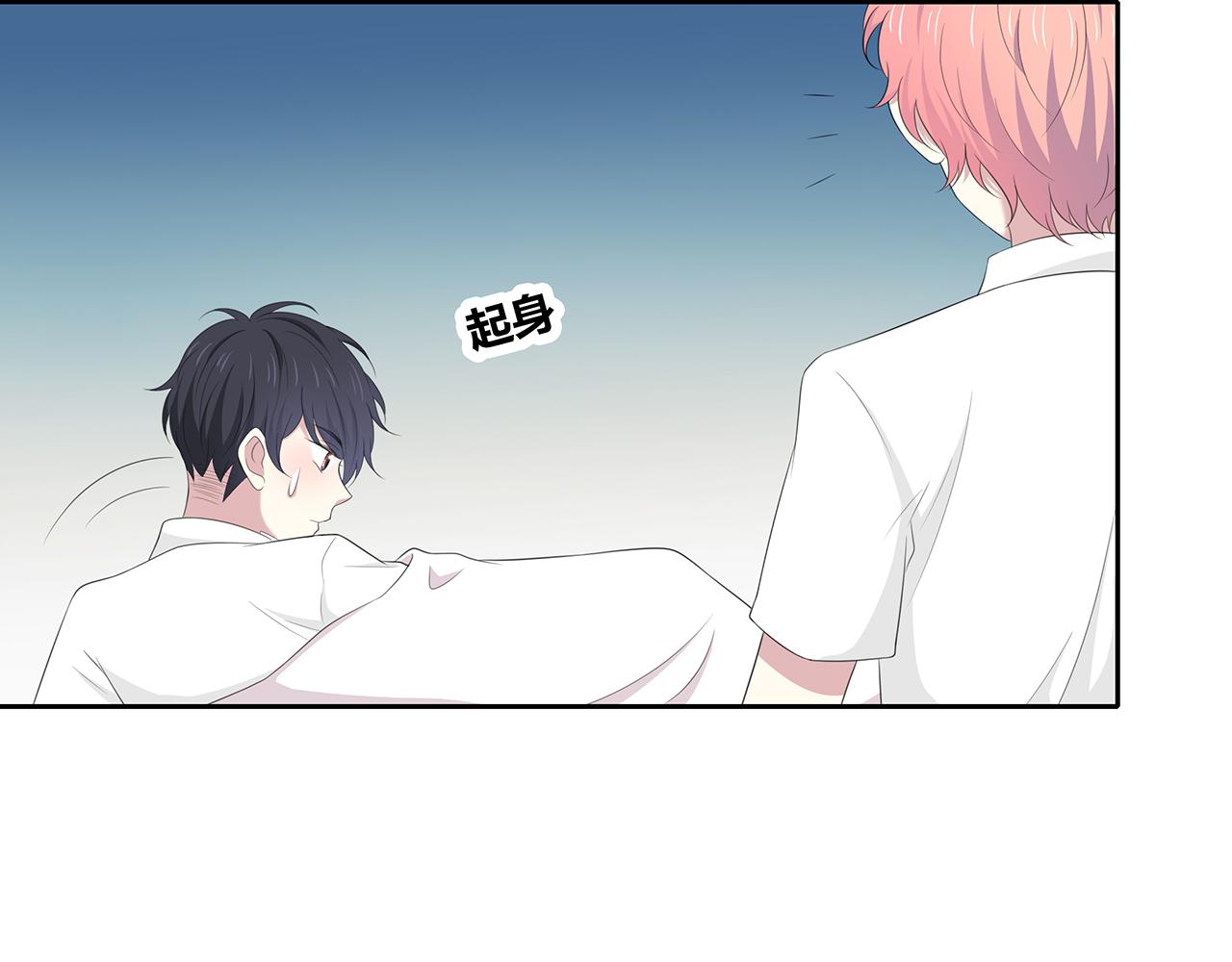 第74话 疑惑(1/2)-第80话