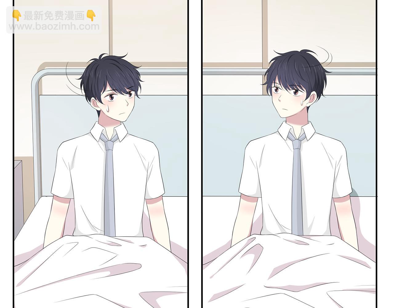 第74话 疑惑(1/2)-第80话