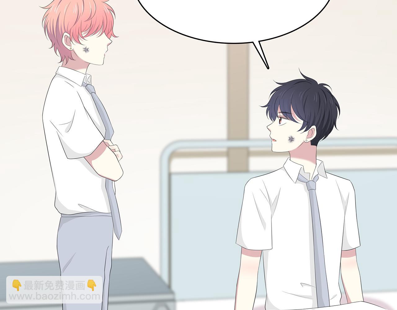 第74话 疑惑(1/2)-第80话