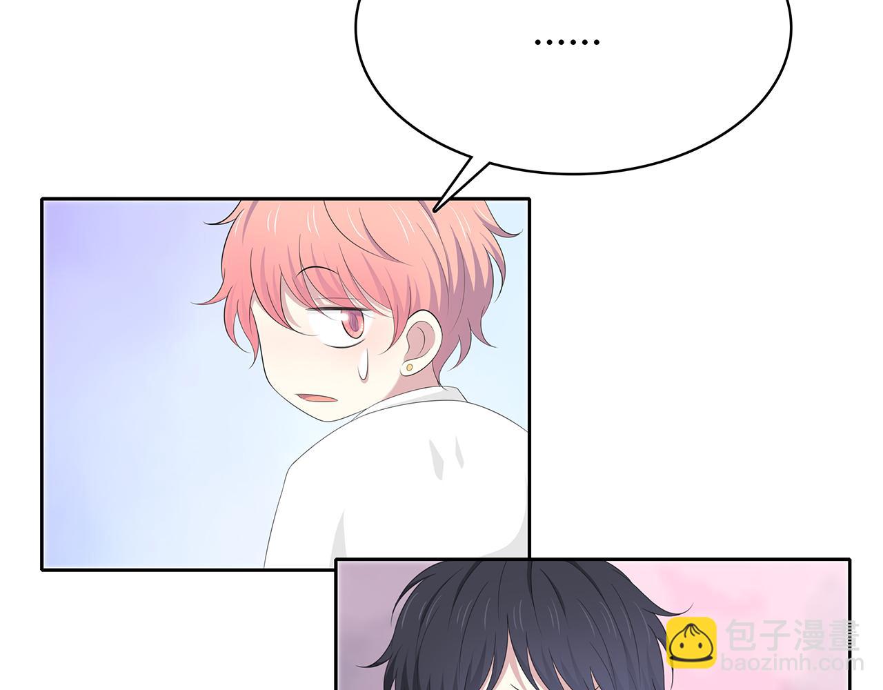 第74话 疑惑(1/2)-第80话