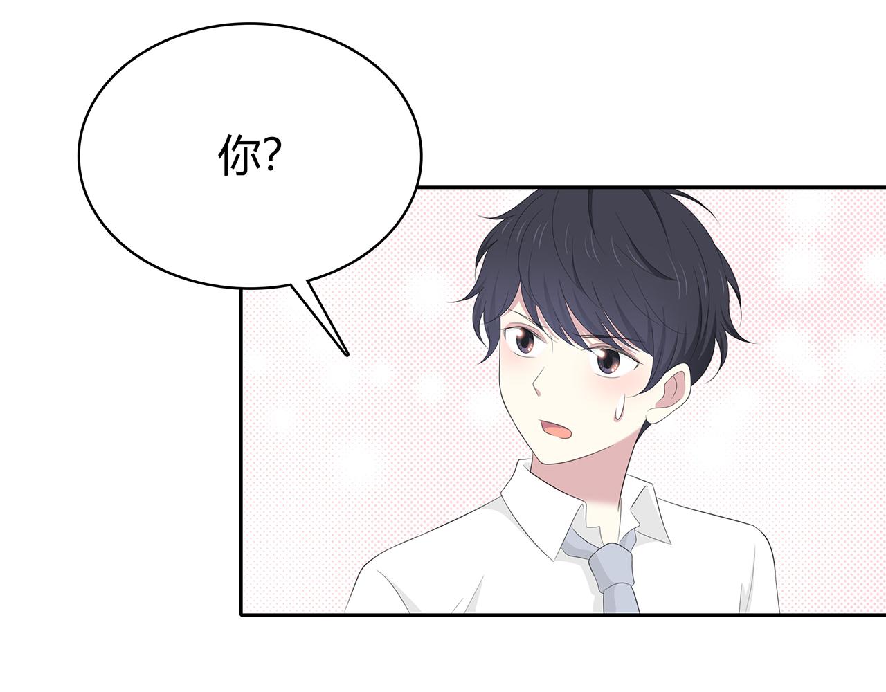 第74话 疑惑(1/2)-第80话