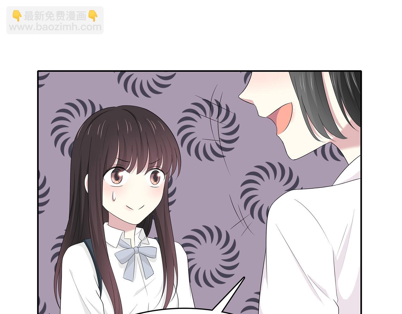 第74话 疑惑(1/2)-第80话