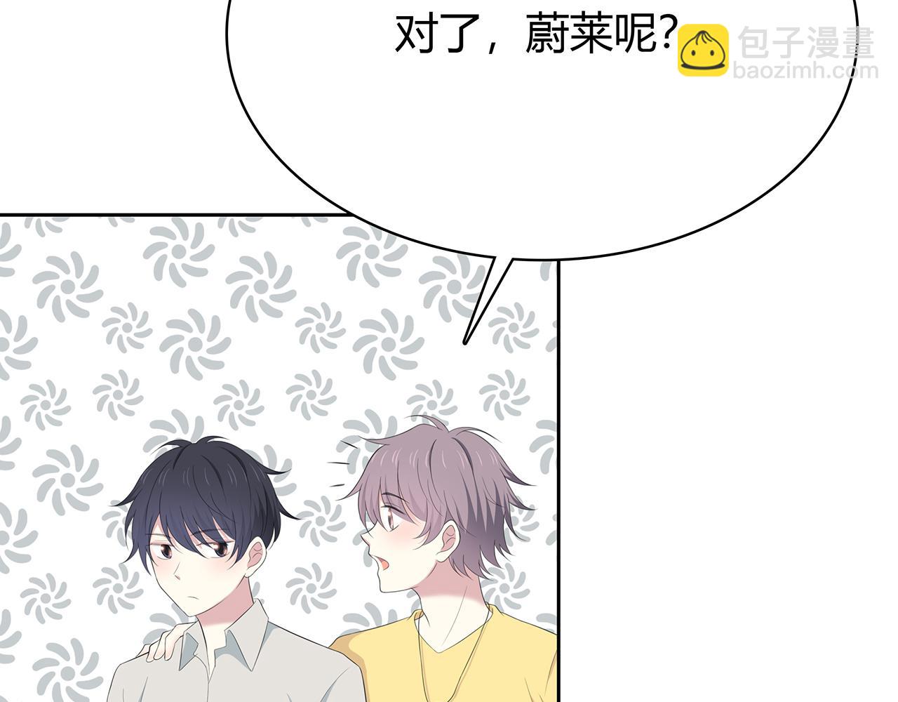 第76话 志愿(1/2)-第82话