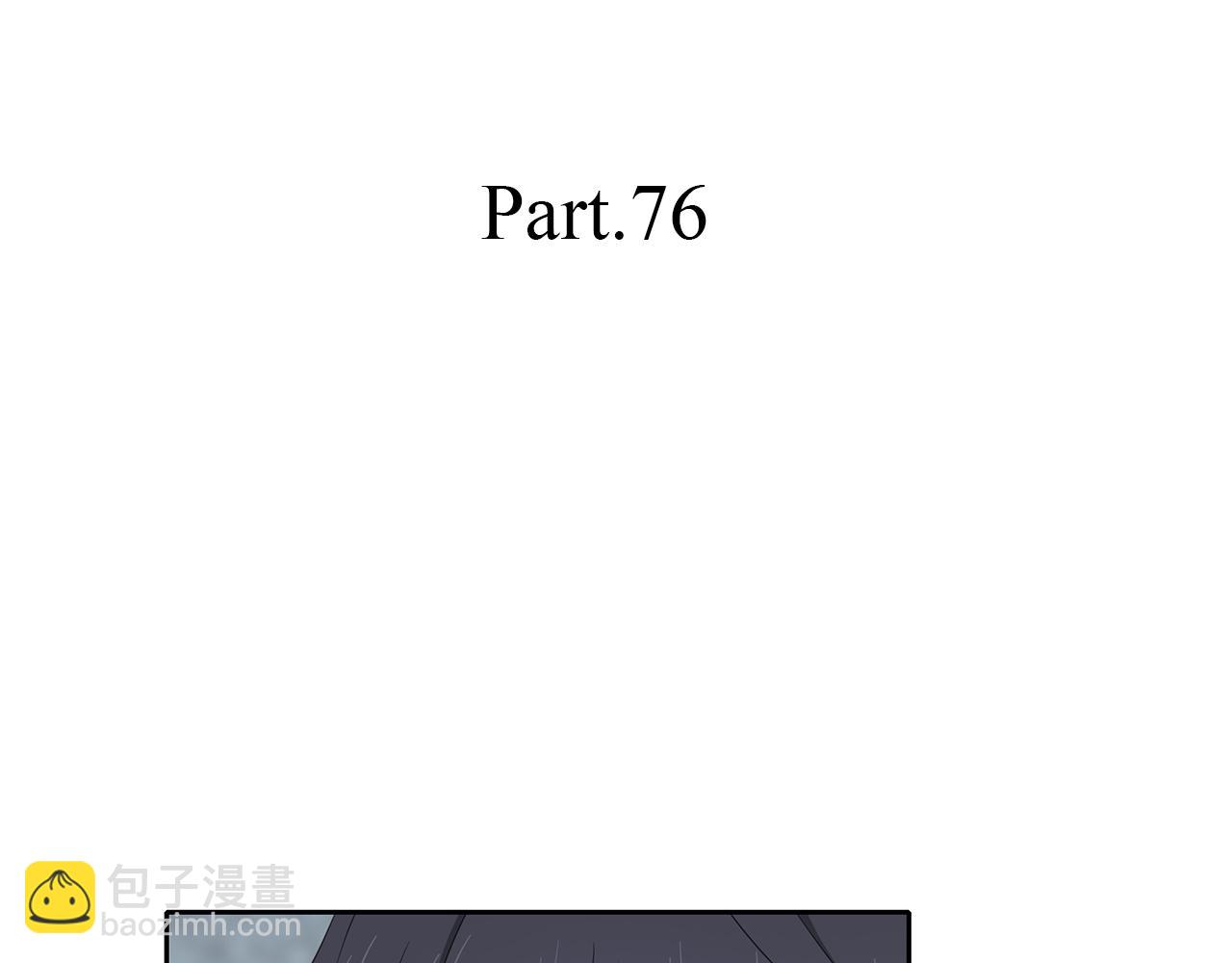 第76话 志愿(1/2)-第82话