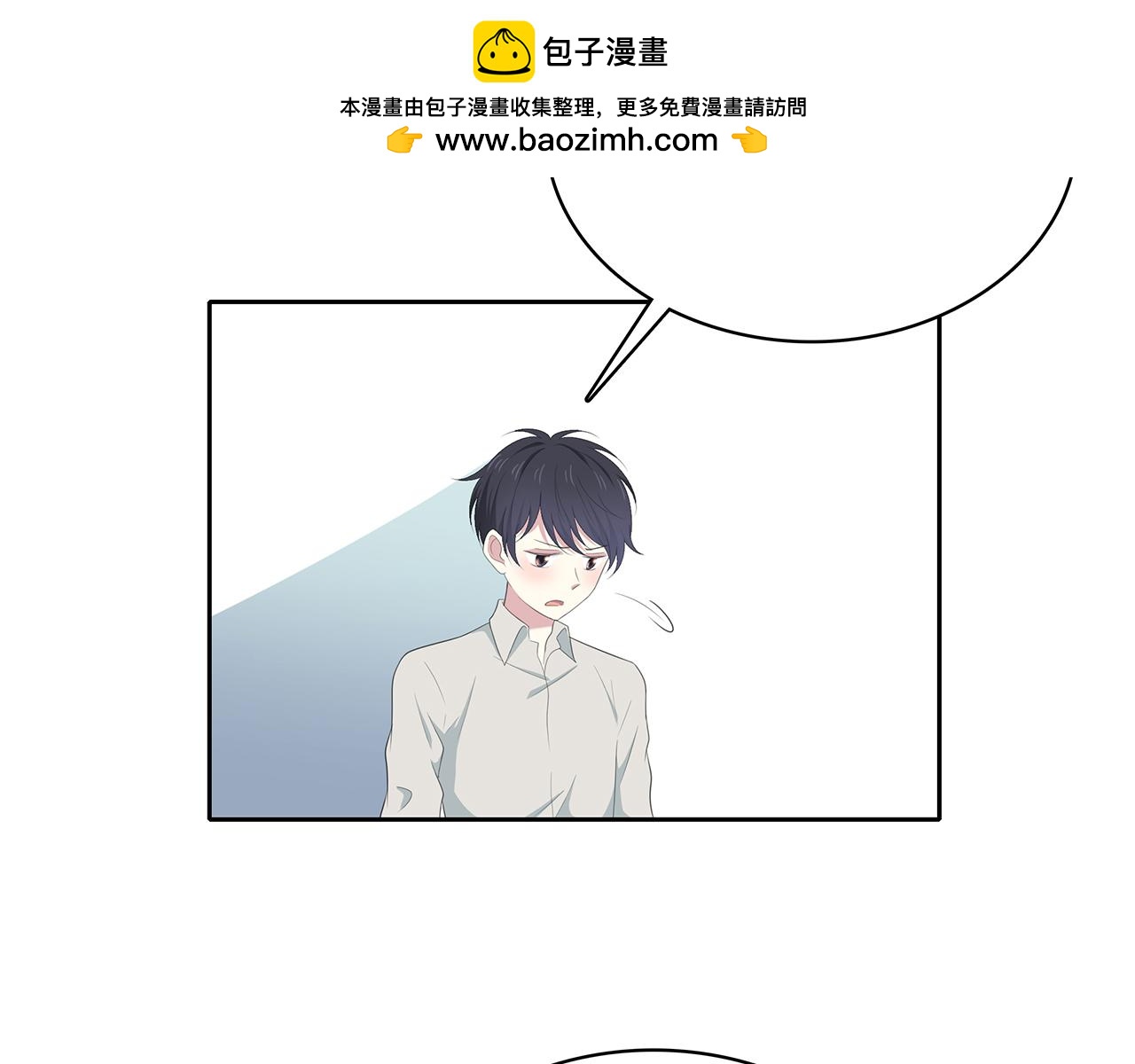 第76话 志愿(1/2)-第82话