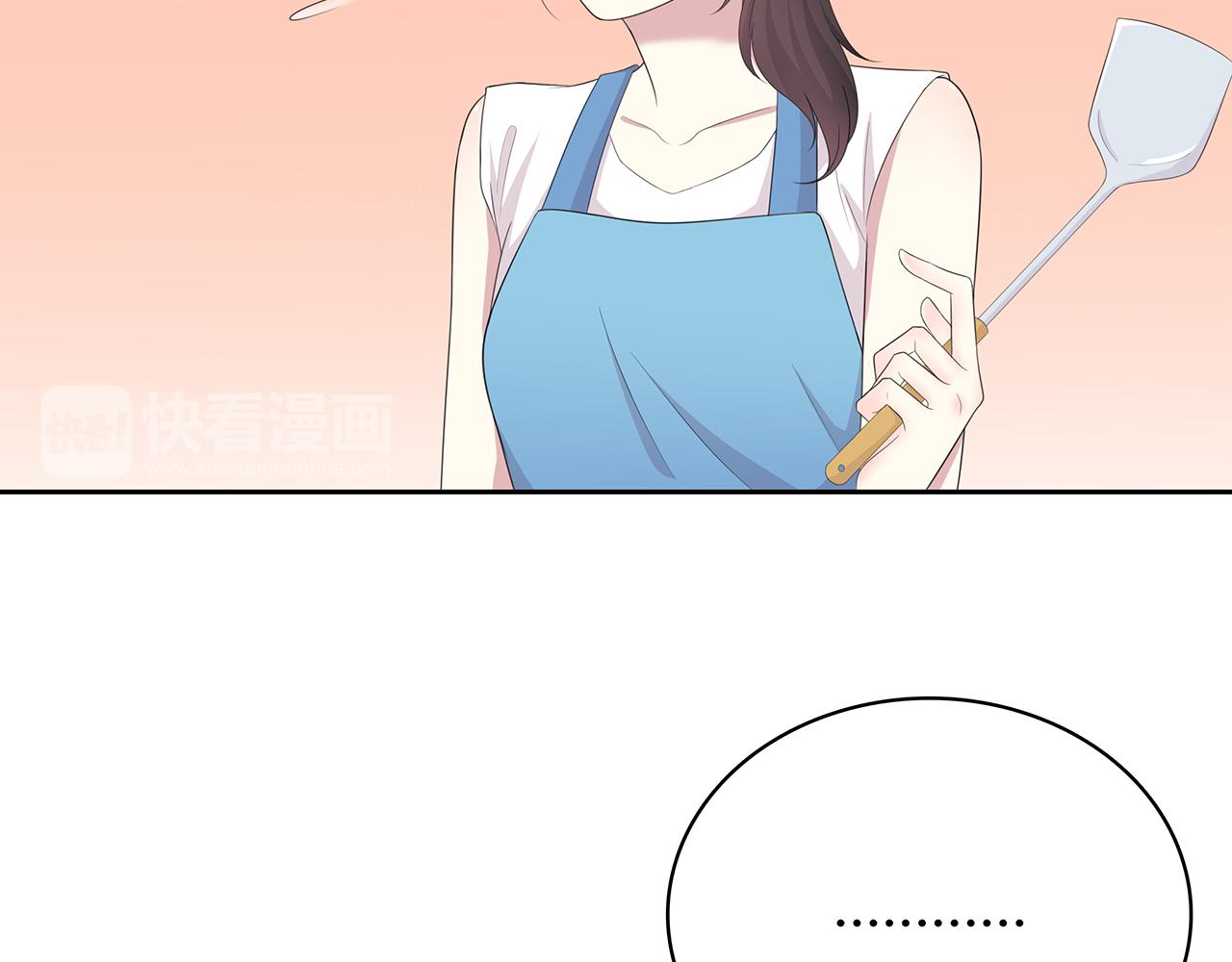 第78话 尴尬的偶遇(1/2)-第84话