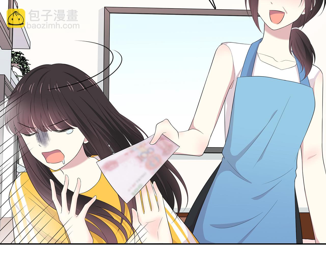 第78话 尴尬的偶遇(1/2)-第84话