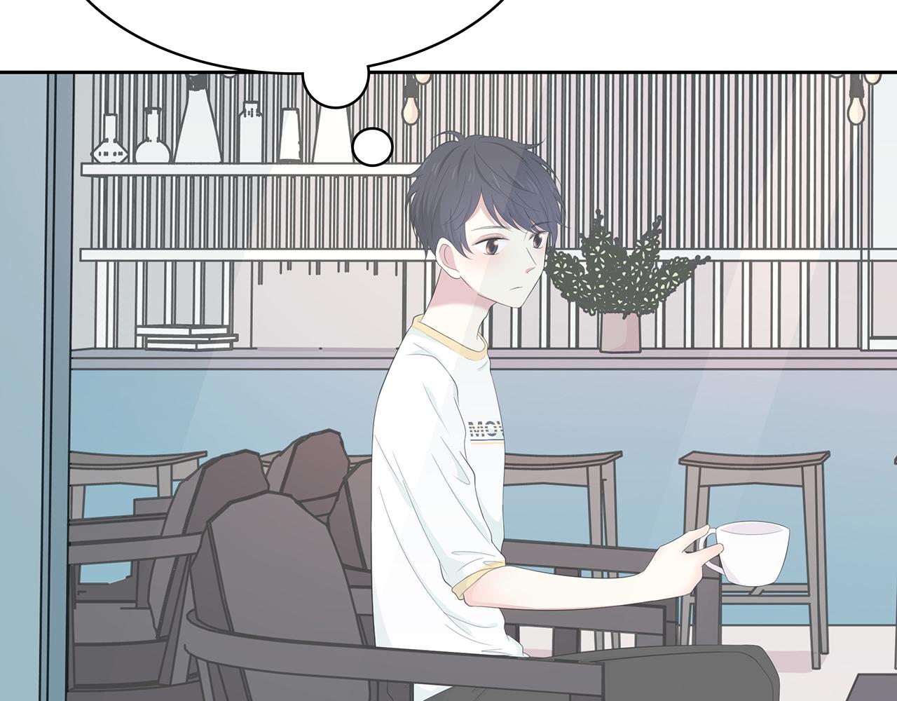 第78话 尴尬的偶遇(1/2)-第84话