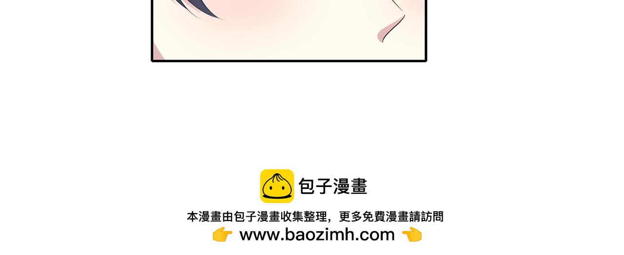 第78话 尴尬的偶遇(1/2)-第84话