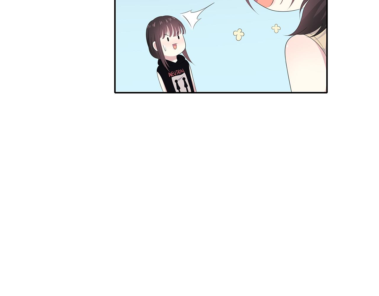 第80话 假期(1/2)-第86话