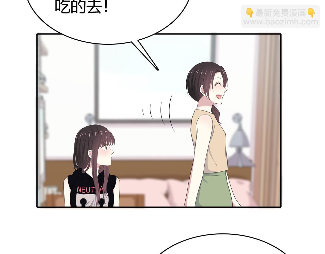 第80话 假期(1/2)-第86话