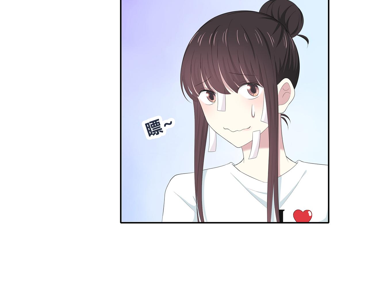 第82话 你在这里(1/2)-第88话