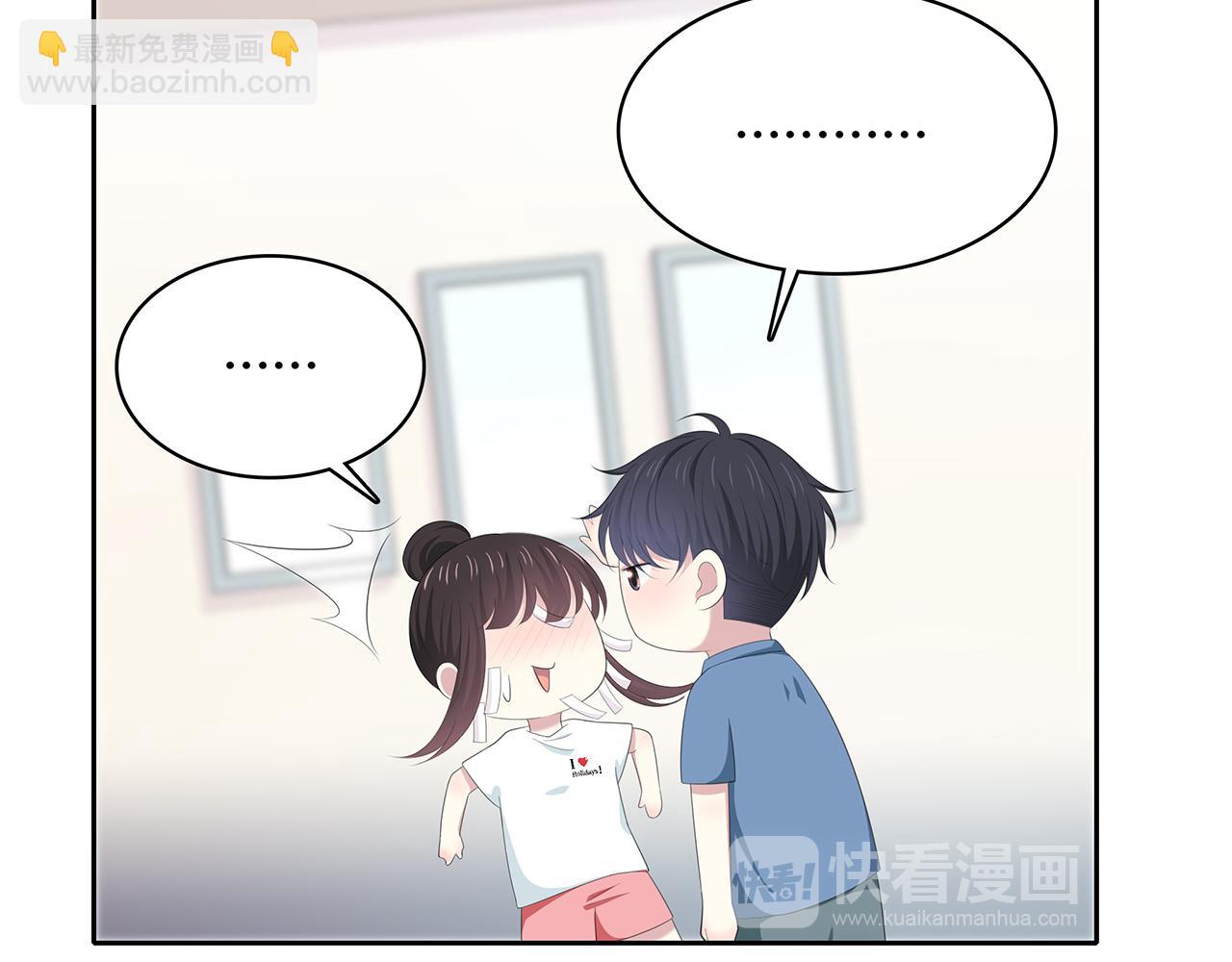 第82话 你在这里(1/2)-第88话