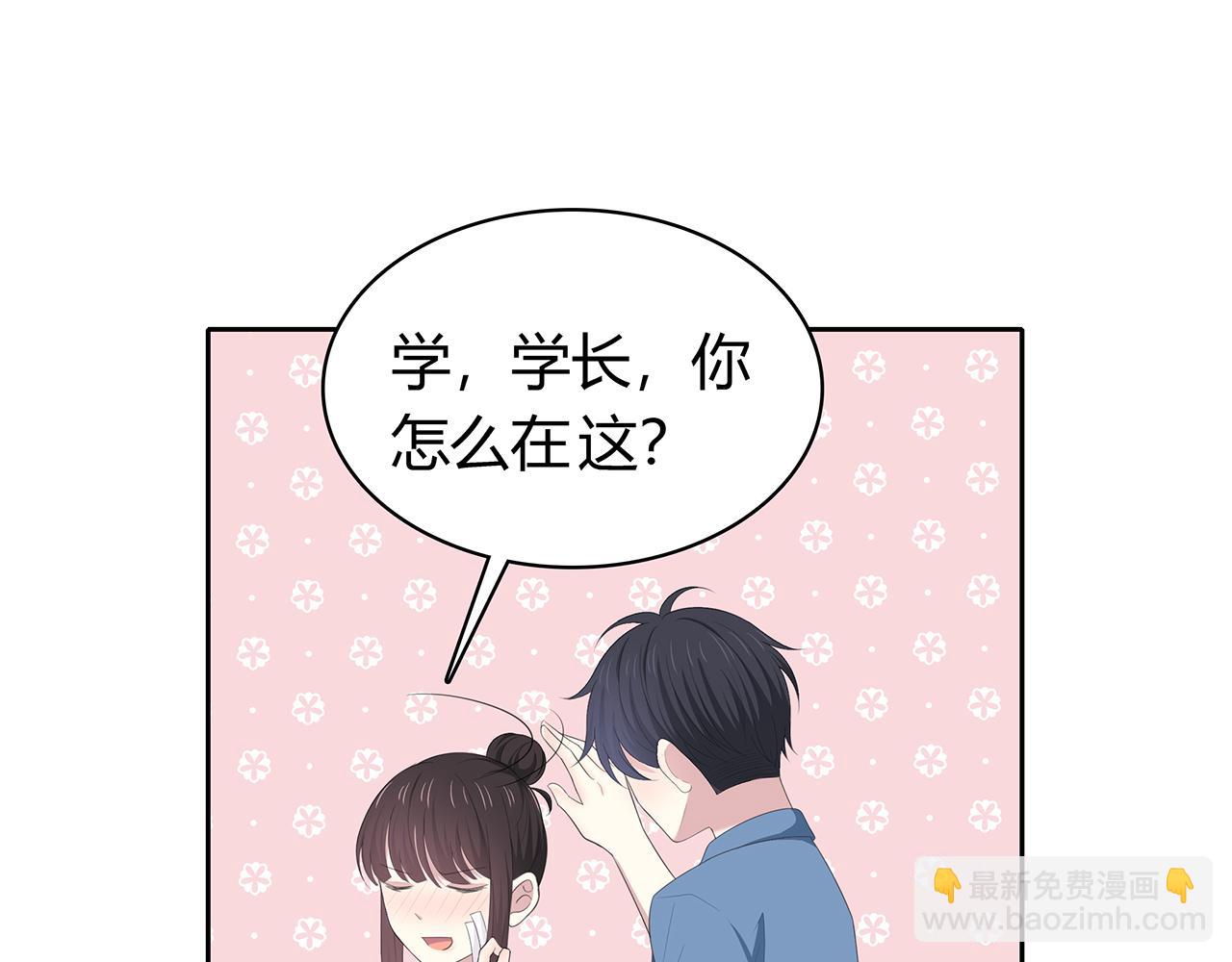 第82话 你在这里(1/2)-第88话