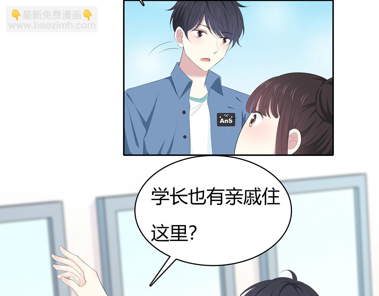 第82话 你在这里(1/2)-第88话