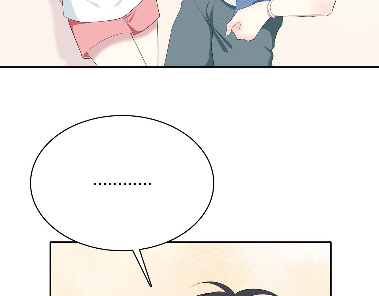 第82话 你在这里(1/2)-第88话