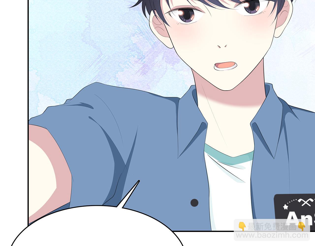 第82话 你在这里(1/2)-第88话