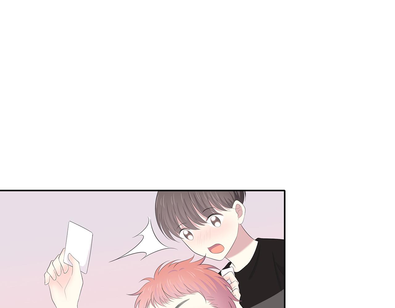 第82话 你在这里(1/2)-第88话