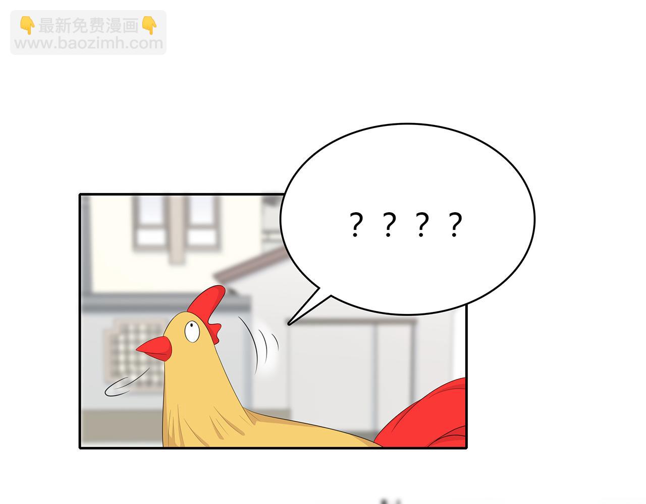 第82话 你在这里(1/2)-第88话