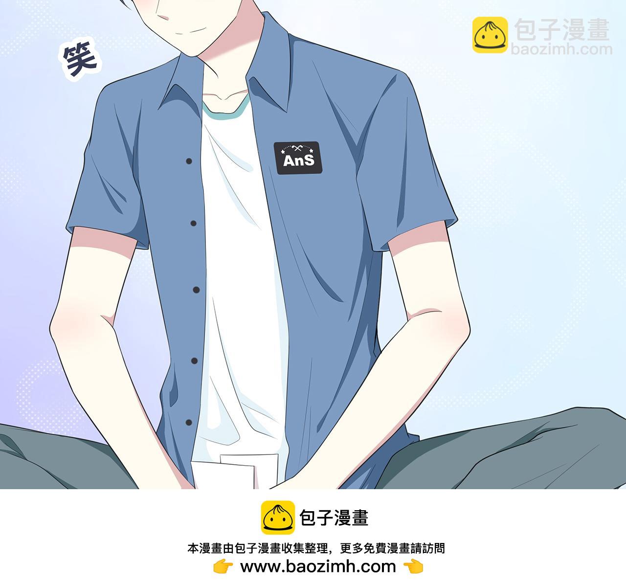 第82话 你在这里(1/2)-第88话