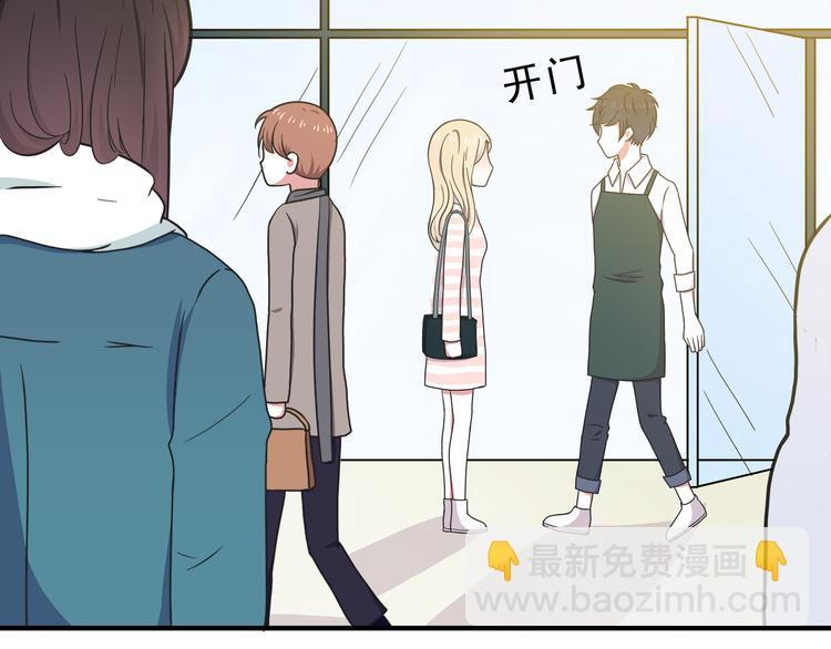 第10话 来我家(1/2)-第10话