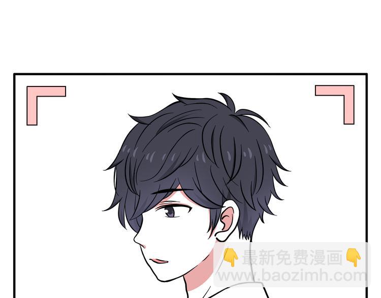 第10话 来我家(1/2)-第10话