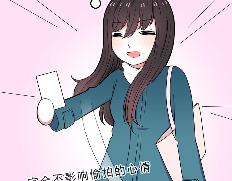 第10话 来我家(1/2)-第10话