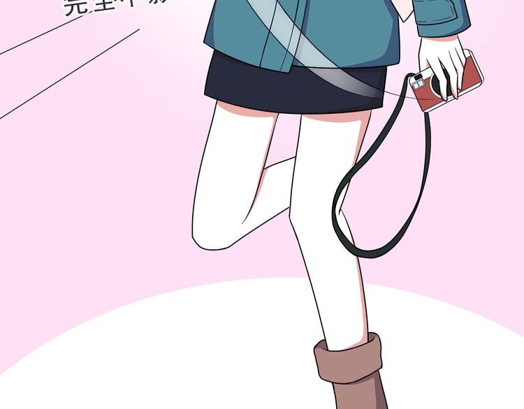 第10话 来我家(1/2)-第10话