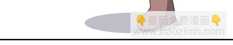 第10话 来我家(1/2)-第10话