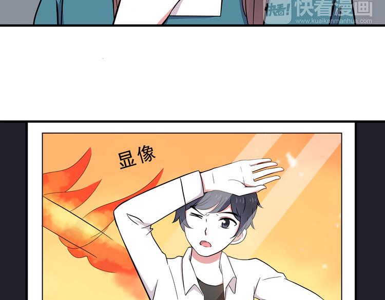 第10话 来我家(1/2)-第10话