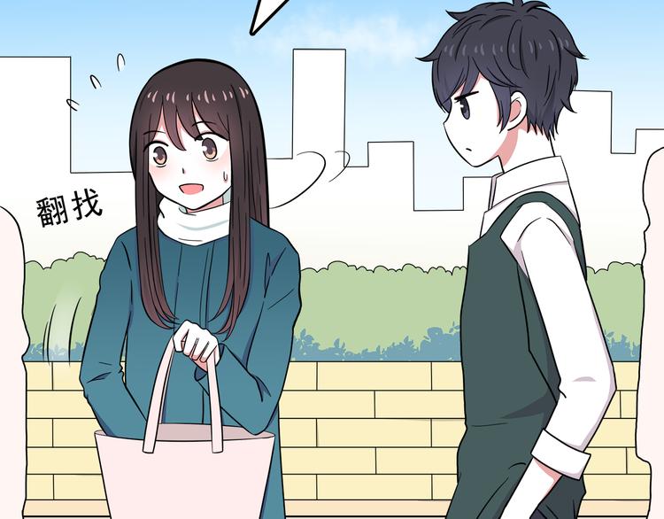 第10话 来我家(1/2)-第10话