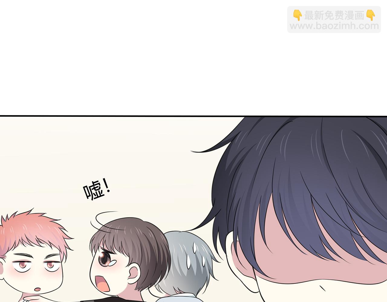 第84话 缓解压力？(1/2)-第90话