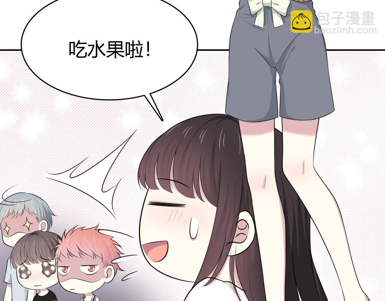 第84话 缓解压力？(1/2)-第90话