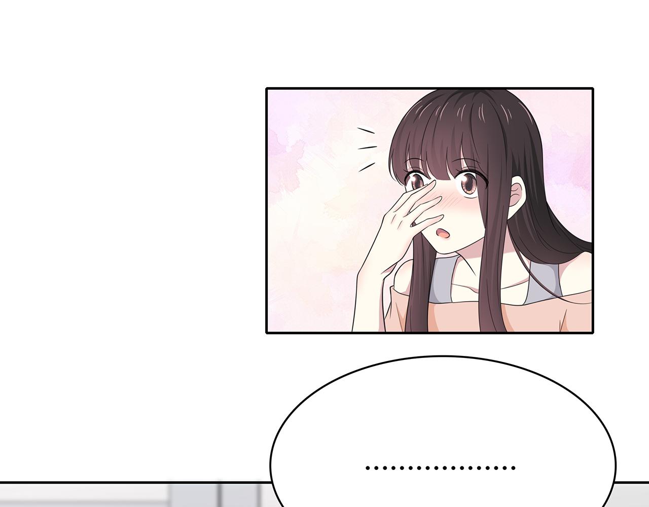 第86话 发现秘密？-第92话