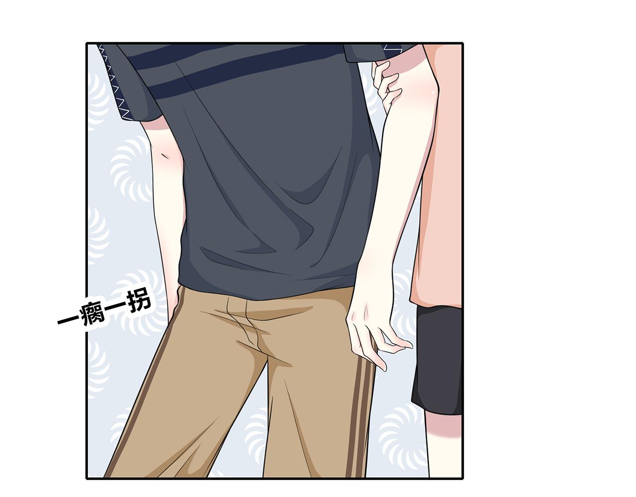 第86话 发现秘密？-第92话