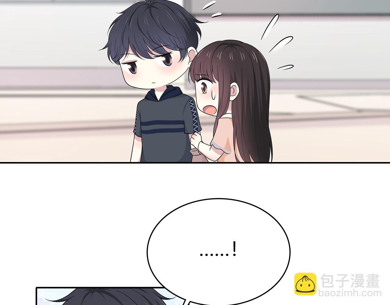 第86话 发现秘密？-第92话