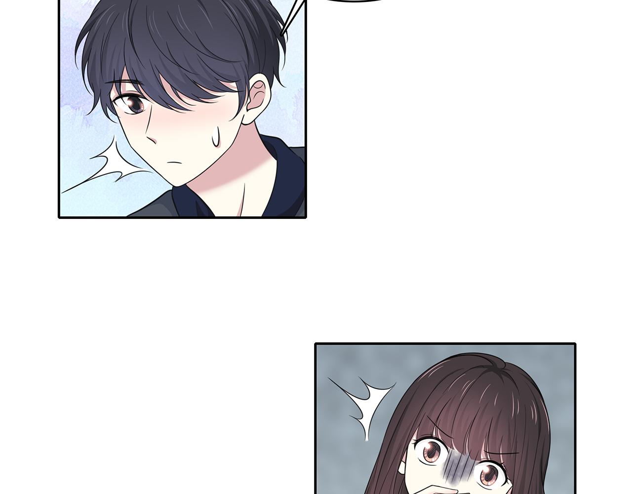 第86话 发现秘密？-第92话