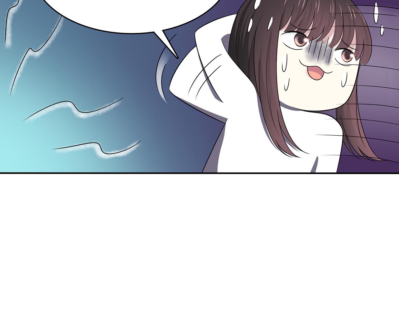 第86话 发现秘密？-第92话