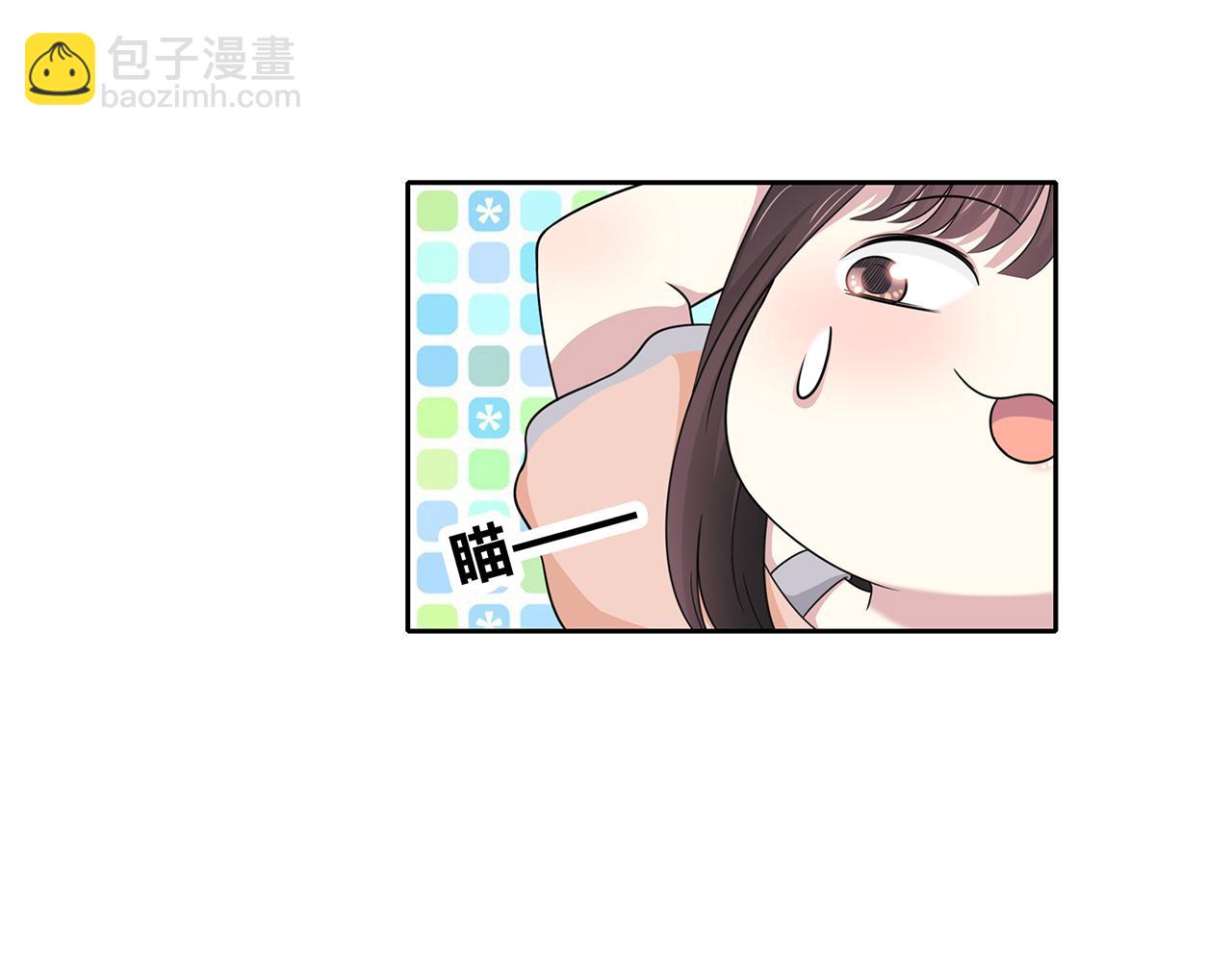 第86话 发现秘密？-第92话